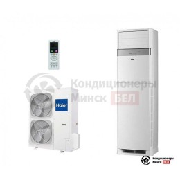 Колонный кондиционер Haier AP60KS1ERA(S)/1U60IS1EAB(S)