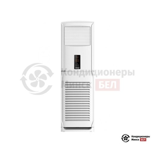  Колонный кондиционер IGC IPХ-48H/IUXP-48H в Минске