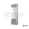 Колонная сплит-система Kentatsu KSFV176XFAN3/KSUT176HFAN3 в Минске