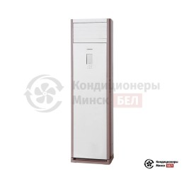 Kentatsu KSFV70XFAN1/KSRT70HFAN1