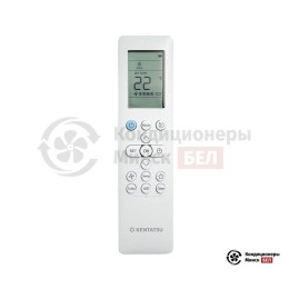 Kentatsu KSFV70XFAN1/KSRT70HFAN1