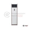  Колонный кондиционер Lessar LS-H55SKA4A/LU-H55SKA4A в Минске