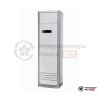 Колонная сплит-система Midea MFJ-48ARN1-R/MOU-48HN1-RR в Минске