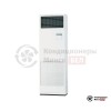 Колонная сплит-система Mitsubishi Electric PSA-RP100KA/PUHZ-P100YKA в Минске