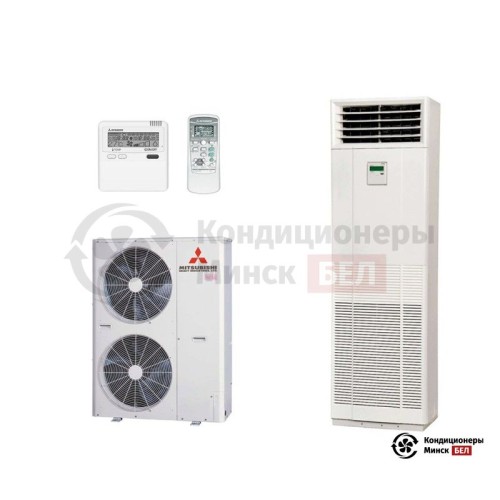  Колонный кондиционер Mitsubishi Heavy FDF125VS в Минске