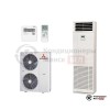  Колонный кондиционер Mitsubishi Heavy FDF100VS в Минске
