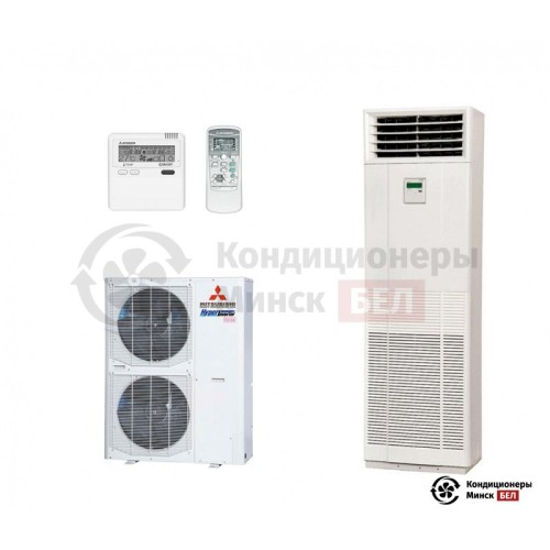  Колонный кондиционер Mitsubishi Heavy FDF125VSX в Минске