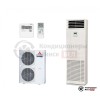  Колонный кондиционер Mitsubishi Heavy FDF100VSX в Минске