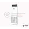  Колонный кондиционер Mitsubishi Heavy FDF71VD1/FDC71VNP-W в Минске