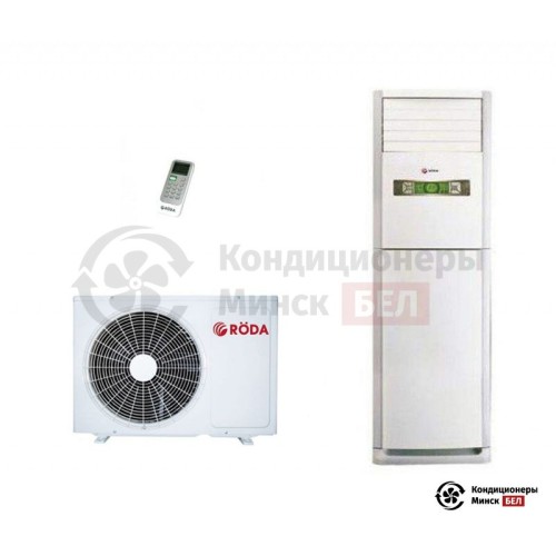  Колонный кондиционер Roda RS-FS48AB/RU-48AC3 в Минске