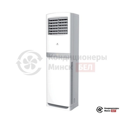 Колонная сплит-система Royal Clima RC-AL48HN в Минске