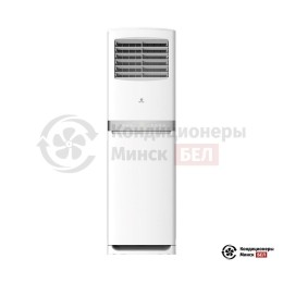 Royal Clima RC-AL48HN