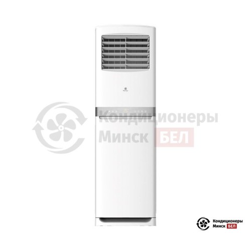 Колонная сплит-система Royal Clima RC-AL48HN в Минске