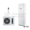  Колонный кондиционер Zanussi ZACF-24 H/N1 в Минске