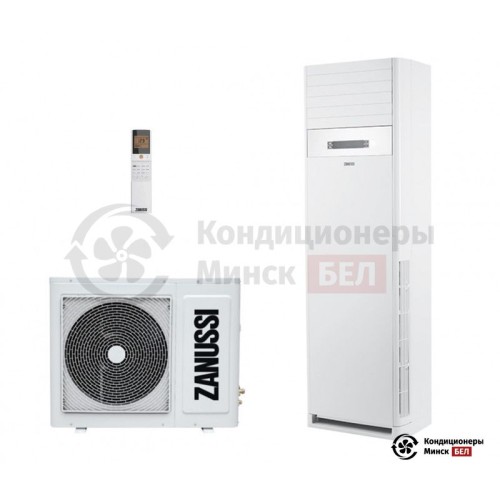  Колонный кондиционер Zanussi ZACF-24 H/N1 в Минске