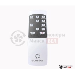 Ecostar KV-DS05CH-E