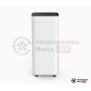 Мобильный кондиционер Ecostar KV-DS09CH-E в Минске