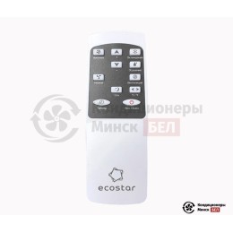 Ecostar KV-DS09CH-E