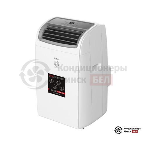 Мобильный кондиционер Funai MAC-CM46HPN04 в Минске