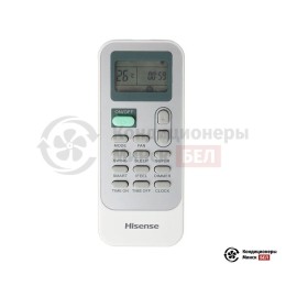 Hisense AP-09CR4GKWS00