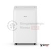 Мобильный кондиционер Hisense AP-12CW4GLQS00 в Минске