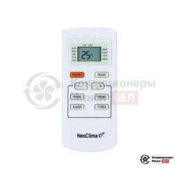 Neoclima NPAC-12CG