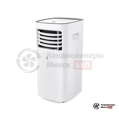 Мобильный кондиционер Royal Clima RM-BS28CH-E в Минске