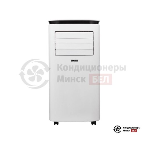 Мобильный кондиционер Zanussi ZACM-07 SN/N1 в Минске