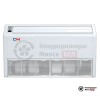  Напольно-потолочный кондиционер Cooper&Hunter CH-IF071RK/CH-IU071RK в Минске