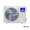 Напольно-потолочная сплит-система Dahatsu DH-NP 24 А в Минске