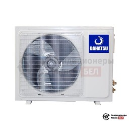 Dahatsu DH-NP 24 А