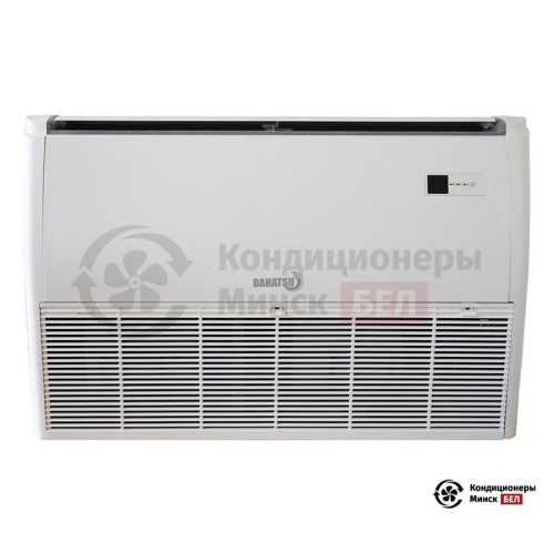 Напольно-потолочная сплит-система Dahatsu DH-NP 36 А в Минске