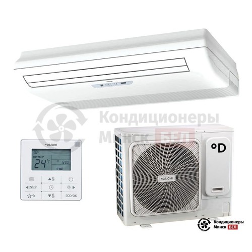  Напольно-потолочный кондиционер Daichi DAT70ALKS1/DFT70ALS1 в Минске