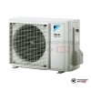 Напольно-потолочная сплит-система Daikin FNA50A9/RZAG50A в Минске