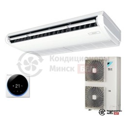 Daikin FHA125A/RZAG125MV1