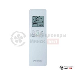 Daikin FVXM50A/ARXM50R