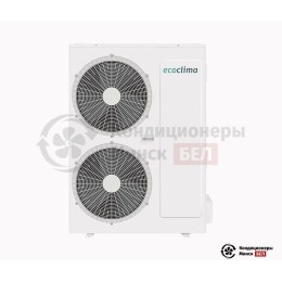 Напольно-потолочный кондиционер Ecoclima ECLCF-H48/4R1/ECL-H48/5R1