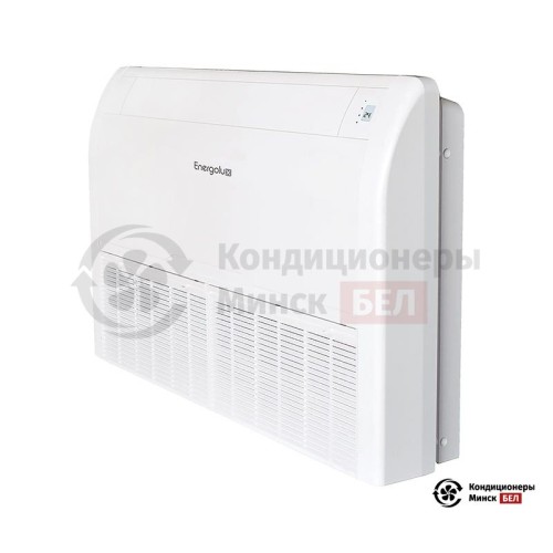 Напольно-потолочная сплит-система Energolux SACF18D5-A/SAU18U5-A-WS30 в Минске
