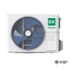 Напольно-потолочная сплит-система Euroklimat EKUX-70HNN/EKOX-70HNN в Минске