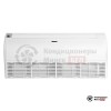Напольно-потолочная сплит-система Gree GUD140ZD/A-S/GUD140W/A-X в Минске