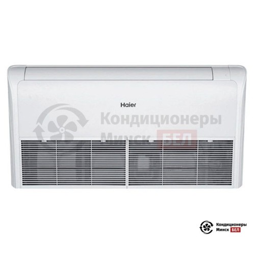 Напольно-потолочная сплит-система Haier AC160S1LK1FA/1U160S1LN1FB в Минске