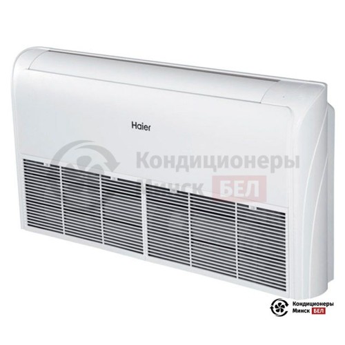 Напольно-потолочная сплит-система Haier AC50S1LG1FA/1U50S1LM1FA в Минске