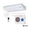 Напольно-потолочная сплит-система Haier AC36ES1ERA(S)/1U36SS1EAB в Минске
