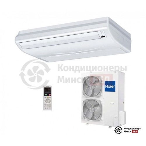 Напольно-потолочная сплит-система Haier AC60FS1ERA(S)1U60IS1EAB(S) в Минске