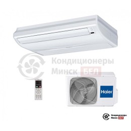 Haier AC24CS1ERA(S)/1U24FS1EAA
