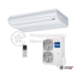 Haier AC48FS1ERA(S)1U48LS1EAB(S)