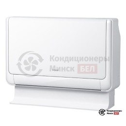 Hitachi RAC-25FXE/RAF-25RXE