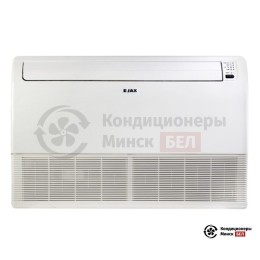 Напольно-потолочный кондиционер JAX ACT-60 HE5/ACX-60 НE5