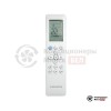 Напольно-потолочная сплит-система Kentatsu KSHF53HFAN1/KSUT53HFAN1/-40 в Минске