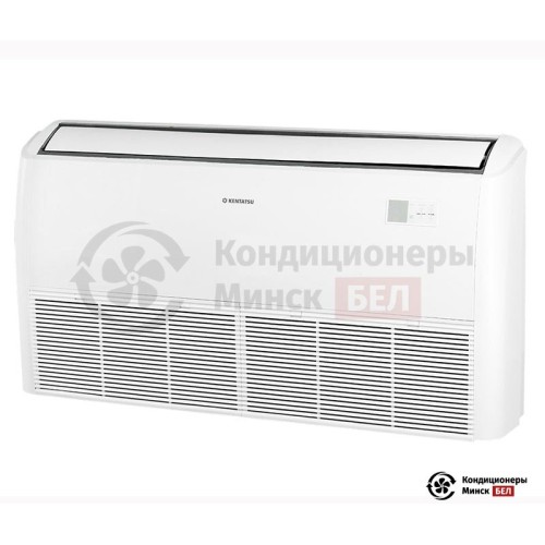 Напольно-потолочная сплит-система Kentatsu KSCB53HZAN1/KSUNB53HZAN1 в Минске